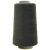 Швейные нитки (армированные) 28S/2, нам. 2 500 м, цвет 102 - купить в Шадринске. Цена: 148.95 руб.