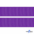 Репсовая лента 015, шир. 25 мм/уп. 50+/-1 м, цвет фиолет - купить в Шадринске. Цена: 298.75 руб.