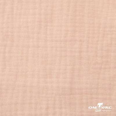 Ткань Муслин, 100% хлопок, 125 гр/м2, шир. 140 см #201 цв.(37)-нежно розовый - купить в Шадринске. Цена 464.97 руб.