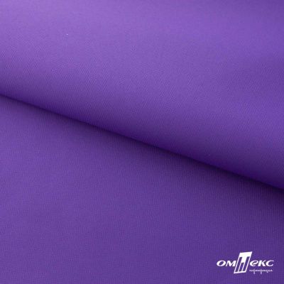 Текстильный материал " Ditto", мембрана покрытие 5000/5000, 130 г/м2, цв.18-3634 фиолет - купить в Шадринске. Цена 307.92 руб.