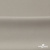 Креп стрейч Габри, 96% полиэстер 4% спандекс, 150 г/м2, шир. 150 см, цв.серый #18 - купить в Шадринске. Цена 392.94 руб.