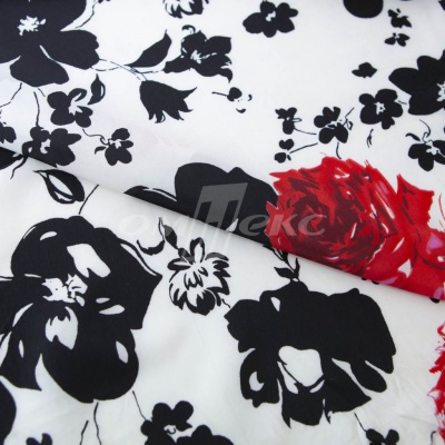 Плательная ткань "Фламенко" 22.1, 80 гр/м2, шир.150 см, принт растительный - купить в Шадринске. Цена 239.03 руб.