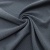 Ткань костюмная "Valencia" LP25949 2043, 240 гр/м2, шир.150см, серо-голубой - купить в Шадринске. Цена 408.54 руб.
