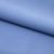Костюмная ткань "Элис" 17-4139, 200 гр/м2, шир.150см, цвет голубой - купить в Шадринске. Цена 303.10 руб.