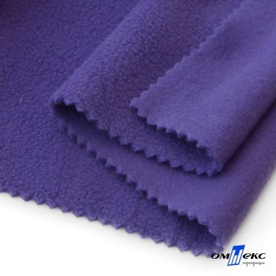 Флис DTY 18-3737, 240 г/м2, шир. 150 см, цвет фиолетовый - купить в Шадринске. Цена 640.46 руб.