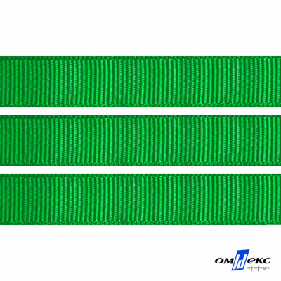 Репсовая лента 019, шир. 12 мм/уп. 50+/-1 м, цвет зелёный - купить в Шадринске. Цена: 166.60 руб.