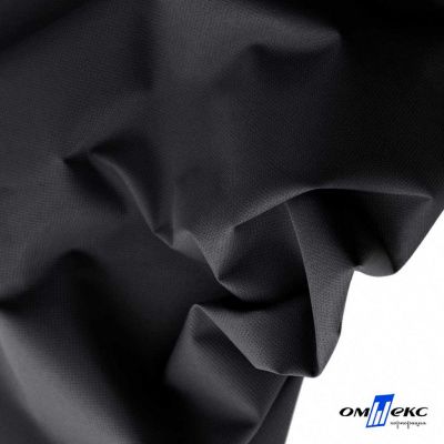 Текстильный материал " Ditto", мембрана покрытие 3000/3000, 130 г/м2, цв.- черный - купить в Шадринске. Цена 328.53 руб.