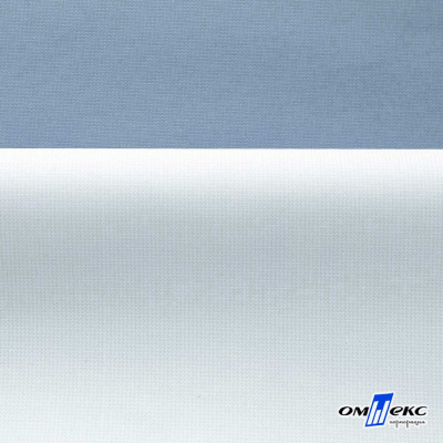 Текстильный материал " Ditto", мембрана покрытие 5000/5000, 130 г/м2, цв.16-4010 серо-голубой - купить в Шадринске. Цена 307.92 руб.