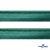 Кант атласный 140, шир. 12 мм (в упак. 65,8 м), цвет т.зелёный - купить в Шадринске. Цена: 237.16 руб.