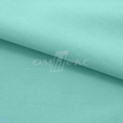 Сорочечная ткань "Ассет" 16-5123, 120 гр/м2, шир.150см, цвет зелёно-голубой - купить в Шадринске. Цена 251.41 руб.