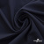 Ткань костюмная "Фабио" 80% P, 16% R, 4% S, 245 г/м2, шир.150 см, цв-темно синий #2 - купить в Шадринске. Цена 526 руб.