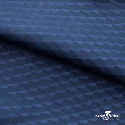 Ткань подкладочная Жаккард PV2416932,  93г/м2, ш.145 см,Т.синий (19-3921/черный) - купить в Шадринске. Цена 241.46 руб.