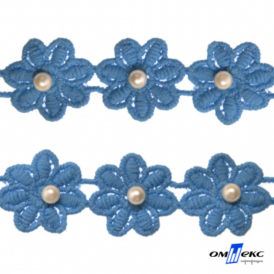 Тесьма вязанная "Цветок с бусиной" 187, шир. 29 мм/уп. 13,7+/-1 м, цвет голубой - купить в Шадринске. Цена: 1 084.20 руб.