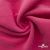 Флис DTY 240г/м2, 17-2235/розовый, 150см (2,77 м/кг) - купить в Шадринске. Цена 640.46 руб.