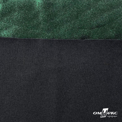 Трикотажное полотно голограмма, шир.140 см, #602 -чёрный/зелёный - купить в Шадринске. Цена 385.88 руб.