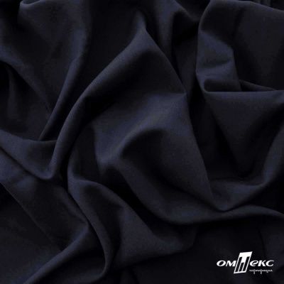Ткань костюмная Зара, 92%P 8%S, Dark blue/Т.синий, 200 г/м2, шир.150 см - купить в Шадринске. Цена 325.28 руб.