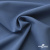 Ткань костюмная "Турин" 80% P, 16% R, 4% S, 230 г/м2, шир.150 см, цв-серо-голубой #19 - купить в Шадринске. Цена 428.38 руб.