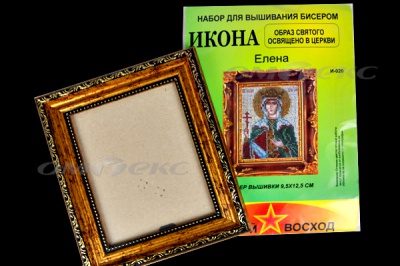 ЗВ-Набор для вышивания бисером "Икона" 9,5*12,5см - купить в Шадринске. Цена: 519.40 руб.