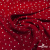 Ткань плательная "Вискоза принт"  100% вискоза, 95 г/м2, шир.145 см Цвет 2/red - купить в Шадринске. Цена 297 руб.
