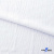 Ткань костюмная "Марлен", 97%P, 3%S, 170 г/м2 ш.150 см, цв-белый - купить в Шадринске. Цена 217.67 руб.