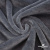 Мех искусственный 902103-26, 560 гр/м2, шир.150см, цвет серый - купить в Шадринске. Цена 781.15 руб.