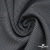 Ткань костюмная "Ники", 98%P 2%S, 217 г/м2 ш.150 см, цв-серый - купить в Шадринске. Цена 350.74 руб.