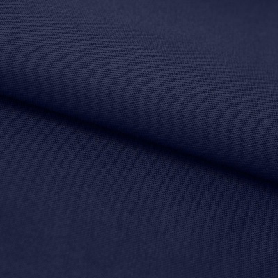 Ткань смесовая для спецодежды "Униформ" 19-3921 50/50, 200 гр/м2, шир.150 см, цвет т.синий - купить в Шадринске. Цена 154.94 руб.