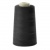 Нитки швейные 100% полиэстер 40/2, (3200 ярд), первый сорт, черные - купить в Шадринске. Цена: 86.79 руб.