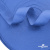 Окантовочная тесьма №038, шир. 22 мм (в упак. 100 м), цвет св.голубой - купить в Шадринске. Цена: 429.96 руб.