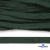 Шнур плетеный d-8 мм плоский, 70% хлопок 30% полиэстер, уп.85+/-1 м, цв.1016-т.зеленый - купить в Шадринске. Цена: 742.50 руб.