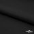 Курточная ткань Дюэл Middle (дюспо), WR PU Milky, Black/Чёрный 80г/м2, шир. 150 см - купить в Шадринске. Цена 123.45 руб.