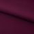 Костюмная ткань "Элис", 220 гр/м2, шир.150 см, цвет бордо - купить в Шадринске. Цена 306.20 руб.