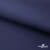 Мембранная ткань "Ditto" 19-3920, PU/WR, 130 гр/м2, шир.150см, цвет т.синий - купить в Шадринске. Цена 311.06 руб.
