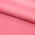 Сорочечная ткань "Ассет", 120 гр/м2, шир.150см, цвет розовый - купить в Шадринске. Цена 248.87 руб.