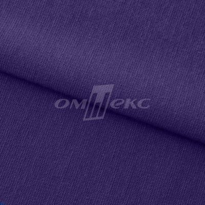 Трикотаж "Понто" 19-3810, 260 гр/м2, шир.150см, цвет т.фиолетовый - купить в Шадринске. Цена 829.36 руб.