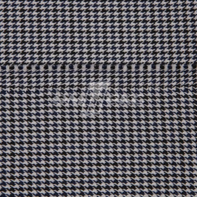 Ткань костюмная "Мишель", 254 гр/м2,  шир. 150 см, цвет белый/синий - купить в Шадринске. Цена 408.81 руб.