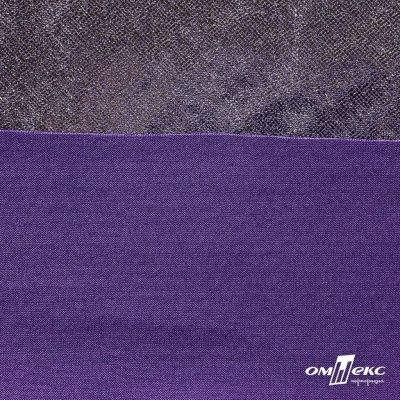 Трикотажное полотно голограмма, шир.140 см, #602 -фиолет/серебро - купить в Шадринске. Цена 385.88 руб.