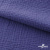 Ткань Муслин, 100% хлопок, 125 гр/м2, шир. 135 см   Цв. Фиолет   - купить в Шадринске. Цена 388.08 руб.