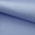Креп стрейч Амузен 14-4121, 85 гр/м2, шир.150см, цвет голубой - купить в Шадринске. Цена 194.07 руб.