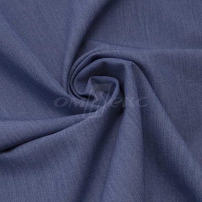 Ткань костюмная "Меган", 78%P 18%R 4%S, 205 г/м2 ш.150 см, цв-джинс (Jeans) - купить в Шадринске. Цена 392.32 руб.