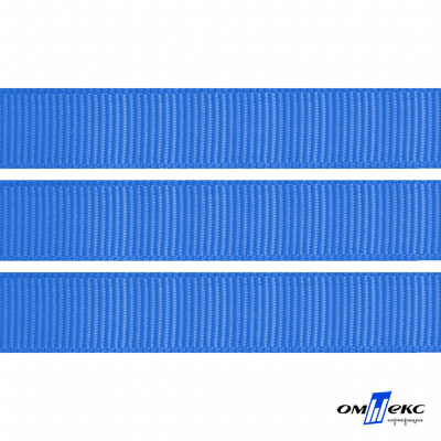 Репсовая лента 007, шир. 12 мм/уп. 50+/-1 м, цвет голубой - купить в Шадринске. Цена: 152.05 руб.