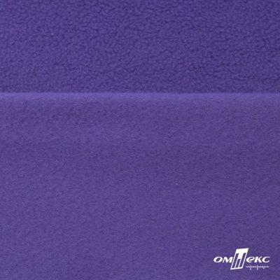 Флис DTY 18-3737, 240 г/м2, шир. 150 см, цвет фиолетовый - купить в Шадринске. Цена 640.46 руб.
