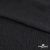Ткань плательная Муар, 100% полиэстер,165 (+/-5) гр/м2, шир. 150 см, цв. Чёрный - купить в Шадринске. Цена 215.65 руб.