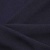 Ткань костюмная 25087 2039, 185 гр/м2, шир.150см, цвет т.синий - купить в Шадринске. Цена 341.52 руб.