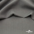 Костюмная ткань с вискозой "Диана" 18-0000, 230 гр/м2, шир.150см, цвет св.серый - купить в Шадринске. Цена 399.92 руб.