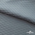 Ткань подкладочная Жаккард PV2416932, 93г/м2, 145 см, серо-голубой (15-4101/17-4405) - купить в Шадринске. Цена 241.46 руб.