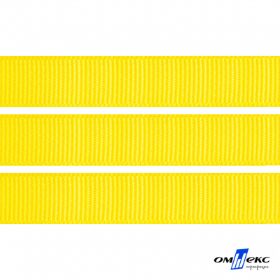 Репсовая лента 020, шир. 12 мм/уп. 50+/-1 м, цвет жёлтый - купить в Шадринске. Цена: 152.05 руб.