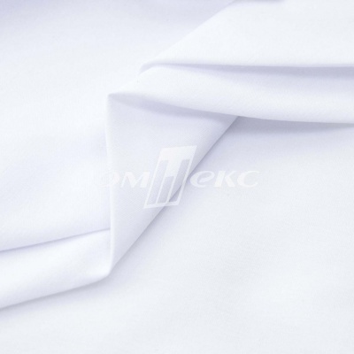 Сорочечная ткань "Ассет", 120 гр/м2, шир.150см, цвет белый - купить в Шадринске. Цена 251.41 руб.