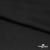 Ткань плательная Габриэль 100% полиэстер,140 (+/-10) гр/м2, шир. 150 см, цв. черный BLACK - купить в Шадринске. Цена 248.37 руб.