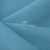 Ткань костюмная габардин Меланж,  цвет св. бирюза/6231А, 172 г/м2, шир. 150 - купить в Шадринске. Цена 296.19 руб.